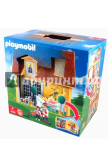 Кукольный дом в чемодане 3 в 1 (4145) Кукольный дом в чемодане 3 в 1 (4145)