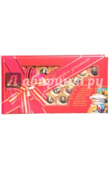 Подарок учителю - Григорьева, Маневич