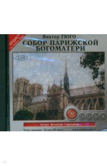 Архив блога