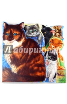 Ринат Курмашев - Кошка и котята обложка книги Ринат Курмашев - Кошка и котята обложка книги