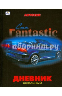 Дневник "Volkswagen Eos" (ДА104808) Дневник "Volkswagen Eos" (ДА104808)