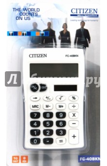 Калькулятор карманный CITIZEN 10-разрядный (FC-40BKNBP) Калькулятор карманный CITIZEN 10-разрядный (FC-40BKNBP)