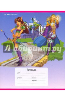 Тетрадь "Эдельнор-страна эльфов" 24 листа, линейка (721076-31) Тетрадь "Эдельнор-страна эльфов" 24 листа, линейка (721076-31)