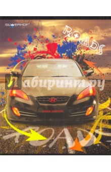 Тетрадь "Автомобили мегаполиса" 48 листов, клетка (811053-55) Тетрадь "Автомобили мегаполиса" 48 листов, клетка (811053-55)