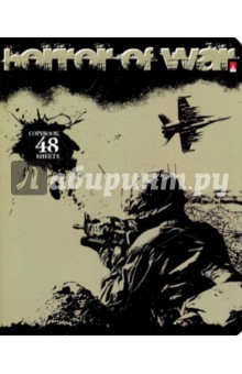 Тетрадь "Армия" 48 листов, клетка (7-48-896) Тетрадь "Армия" 48 листов, клетка (7-48-896)