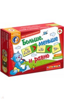 Татьяна Барчан - Домино 