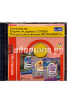 Информатика и ИКТ. 3 класс (CDpc) обложка книги Информатика и ИКТ. 3 класс (CDpc) обложка книги