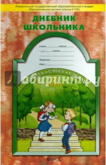 ebook Метапарадигма