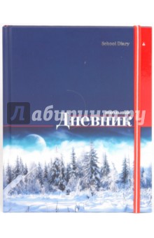 Дневник школьный для старших классов "Природа" (10-204/05) Дневник школьный для старших классов "Природа" (10-204/05)