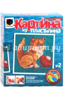 Картина из пластилина "Домашние игры" (447002) Картина из пластилина "Домашние игры" (447002)