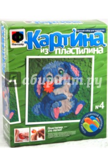 Картина из пластилина "Солнечная поляна" (447004) Картина из пластилина "Солнечная поляна" (447004)