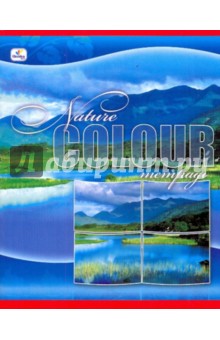 Тетрадь, 48 листов, клетка. "Nature Color" (ассортимент) (ТКЛ482862,63,64,65) Тетрадь, 48 листов, клетка. "Nature Color" (ассортимент) (ТКЛ482862,63,64,65)