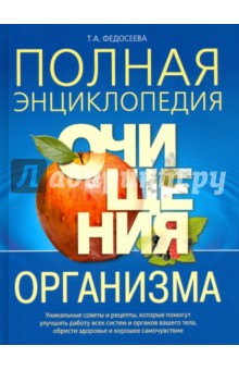 Блок питания компьютера. Как определить неисправность Бантики канзаши из атласных лент своими руками