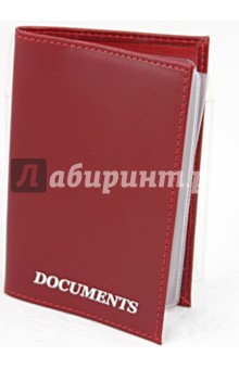 Обложка для автодокументов "АНИЛИН", кожа (АК08) Обложка для автодокументов "АНИЛИН", кожа (АК08)