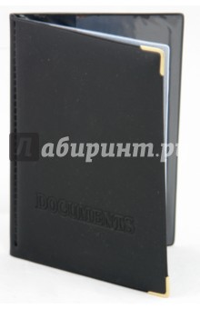 Обложка для автодокументов "СПИНОН", с уголками (А5-05) Обложка для автодокументов "СПИНОН", с уголками (А5-05)