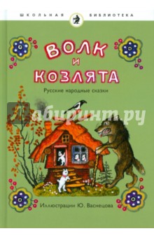 Карина волк книги