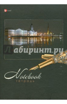 Тетрадь на кольцах со сменным блоком, 120 листов "Ночной город" (ПББ1203141) Тетрадь на кольцах со сменным блоком, 120 листов "Ночной город" (ПББ1203141)