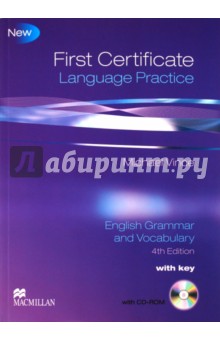 Michael Vince - FCE Language Practice. English Grammar and Vocabulary. New Edition with key ( +CD) обложка книги Michael Vince - FCE Language Practice. English Grammar and Vocabulary. New Edition with key ( +CD) обложка книги