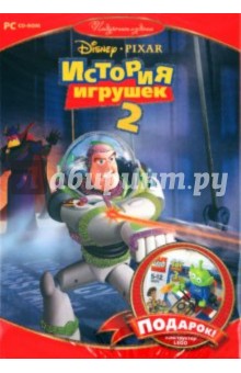 История игрушек 2. Игра + конструктор LEGO (CDpc) История игрушек 2. Игра + конструктор LEGO (CDpc)