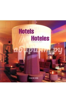 Encarna Castillo - Hotels, Designer & Design обложка книги Encarna Castillo - Hotels, Designer & Design обложка книги