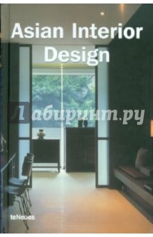 Nasple & Asakura - Asian Interior Design обложка книги Nasple & Asakura - Asian Interior Design обложка книги