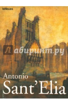 Llorenc Bonet - Sant`Elia обложка книги Llorenc Bonet - Sant`Elia обложка книги