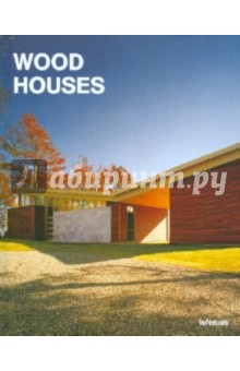 Wood Houses - Ballarin i Bargallo Joachim