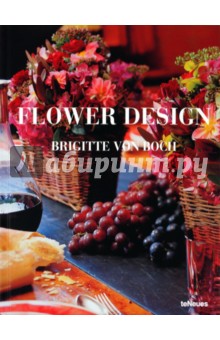 Flower Design - Ulrike Meiser