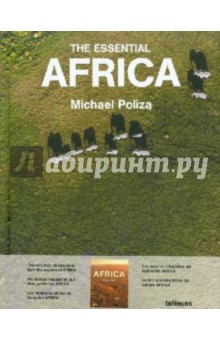 The Essential Africa - Michael Poliza