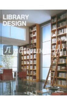 Library Design - Flannery, Smith
