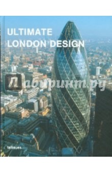 Ultimate London Design - Kunz, Kullmann