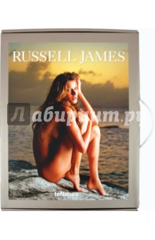 Russell James - James Russell