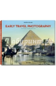 Holmes Burton - Early Travel Photography обложка книги Holmes Burton - Early Travel Photography обложка книги