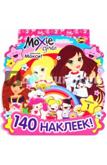 Книжка наклеек. Moxie. Выпуск 1 Книжка наклеек. Moxie. Выпуск 1