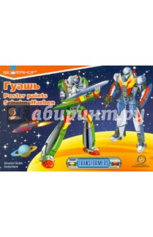 Краски гуашь 6 цветов "Transformers" (962012-06) Краски гуашь 6 цветов "Transformers" (962012-06)