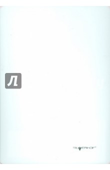 Дощечка пластиковая А5 для лепки (955004) Дощечка пластиковая А5 для лепки (955004)