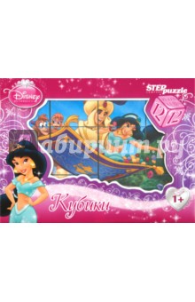 Кубики 12 штук Дисней "Жасмин" (87153) Кубики 12 штук Дисней "Жасмин" (87153)