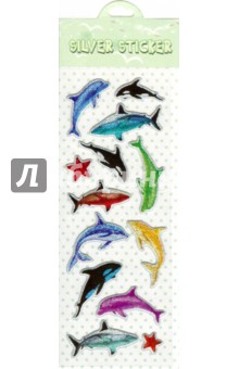 Наклейки детские, в ассортименте (Silver made sticker) Наклейки детские, в ассортименте (Silver made sticker)