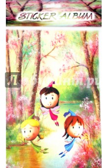 Альбом для наклеек ALBUM-2 (26х18.5см) (в ассортименте) Альбом для наклеек ALBUM-2 (26х18.5см) (в ассортименте)