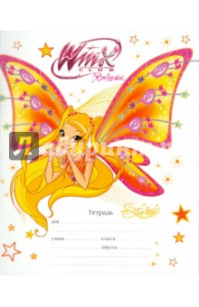 Тетрадь 12 листов, линейка А5 "Winx" (30286) Тетрадь 12 листов, линейка А5 "Winx" (30286)