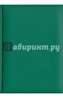 Ежедневник-2011 (72304566) (зеленый) Ежедневник-2011 (72304566) (зеленый)
