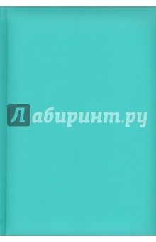 Ежедневник-2011 (72304575) (бирюзовый) Ежедневник-2011 (72304575) (бирюзовый)
