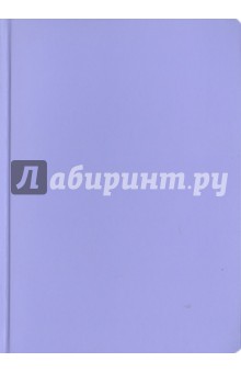 Ежедневник-2011 карманный (79104573) Ежедневник-2011 карманный (79104573)