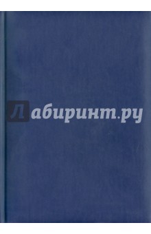 Ежедневник-2011 (72325456) (фиолетовый) Ежедневник-2011 (72325456) (фиолетовый)