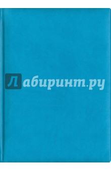Ежедневник-2011 (72325930) (голубой) Ежедневник-2011 (72325930) (голубой)