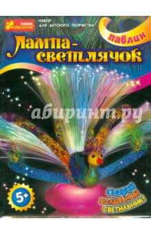 Лампа-светлячок "Павлин" (9003) Лампа-светлячок "Павлин" (9003)