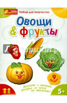 Гипс на магнитах "Фрукты. Овощи" (4004) Гипс на магнитах "Фрукты. Овощи" (4004)