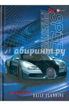 Ежедневник "Авто Bugatti" (ЕЖЛ11519216) Ежедневник "Авто Bugatti" (ЕЖЛ11519216)