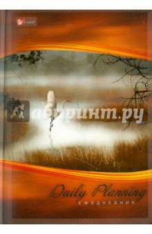 Ежедневник "Пейзаж. Журавль" (ЕЖЛ11519201) Ежедневник "Пейзаж. Журавль" (ЕЖЛ11519201)