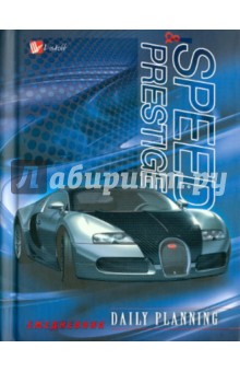 Ежедневник "Авто Bugatti", А6 (ЕЖЛ11619216) Ежедневник "Авто Bugatti", А6 (ЕЖЛ11619216)